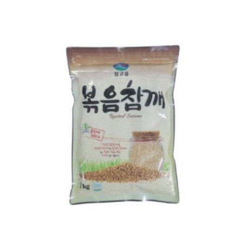 퀸즈몰_참고을 볶음참깨