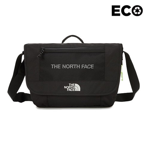 스타일과 실용성을 겸비한 완벽한 주니어 메신저백