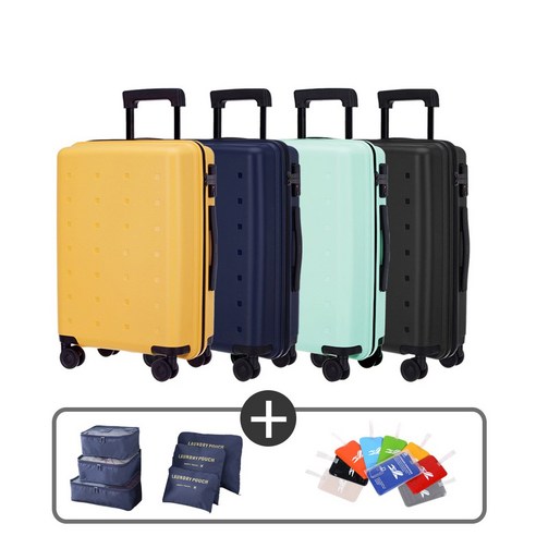 꽉 찬 여행의 시작, 샤오미 캐리어와 함께 떠나는 스마트한 여행 샤오미캐리어