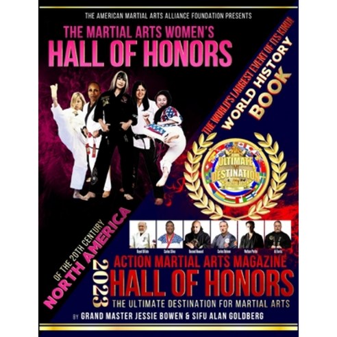 (영문도서) The Martial Arts Women''s Hall of Honors and Action Martial Arts Magazine World History Book Paperback, Independently Published, English, 9798373983303