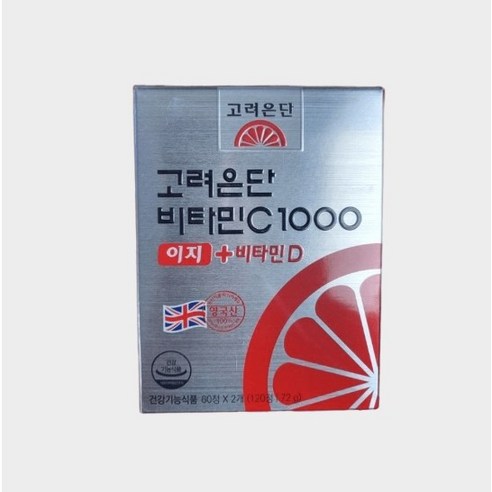 고려은단 비타민C 1000 이지+비타민D 120정 x 3개 (6개월분)+쇼핑백, 비타민C 이지+비타민D 120정 x 3, 쇼핑백 O, 120개