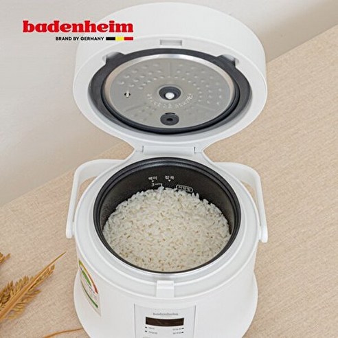 건강과 맛을 동시에, 바덴하임 저당 밥솥으로 건강한 식탁을!