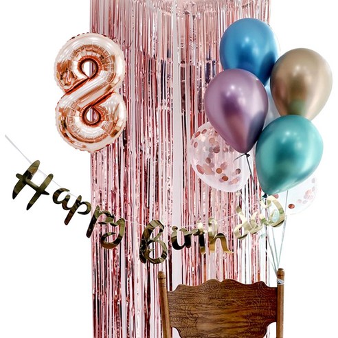 e베이비랜드 생일파티 4종세트 _ 파티용품, 생일파티 4종세트(메탈크롬)_숫자풍선(로즈골드)_8