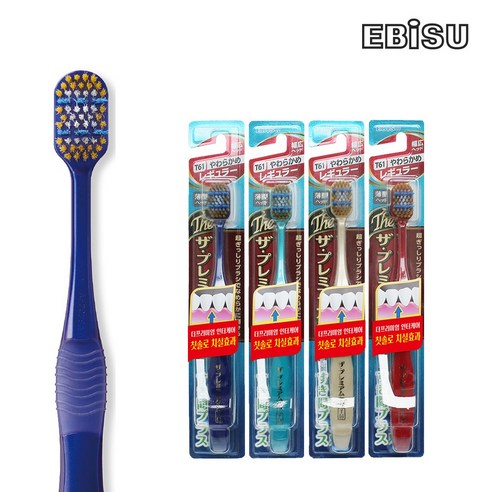 칫솔 하나 바꿨을 뿐인데, 치과 가는 횟수가 줄었어요! 일본칫솔