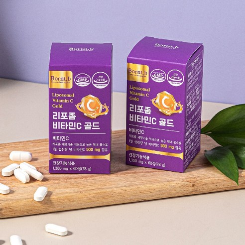 본드비 리포좀 비타민C 골드의 고함량 비타민C로 흡수력 향상!