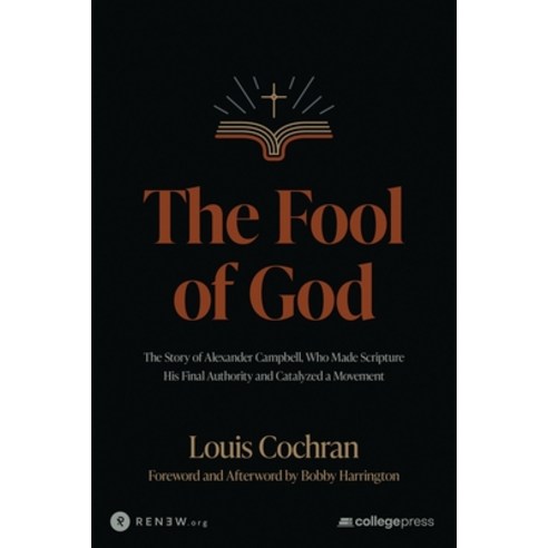 (영문도서) The Fool of God Paperback, Literature and Teaching Min..., English, 9781959467250