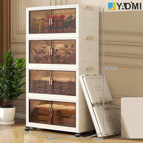 YADIMI 다용도 양문 접이식 수납장 리뷰 리빙박스