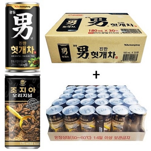 광동 힘찬하루 헛개차 180ml(30캔) + 조지아 오리지널 175ml(30캔)