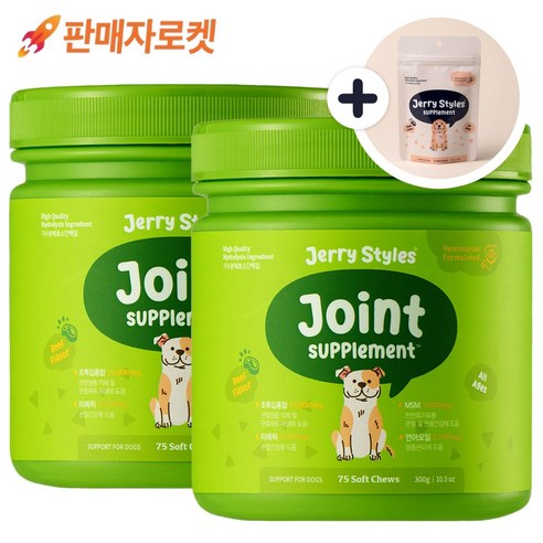 제리스타일스 동물병원 강아지 군침영양제 반려견 간식형영양제 대용량 / 75chews, 1개, 뼈/관절강화