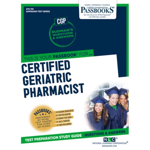 (영문도서) Certified Geriatric Pharmacist 139 Paperback, Passbooks, English, 9781731858399