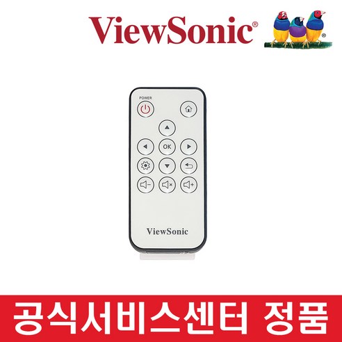 뷰소닉 프로젝터 정품리모컨 M1miniPlus M1mini+ ViewSonic Projector Remote Controller