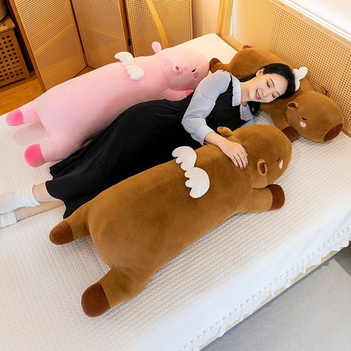 Arsjuo 카피바라 롱 쿠션 안고자는 베개 대형 바디필로우 커버