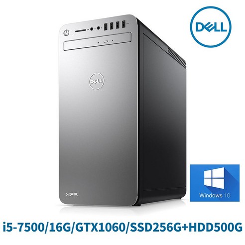 한정판매 DELL XPS 8920 7세대 i5 램16G 듀얼하드 GTX1060 윈10(무상보증1년), 16G/SSD256+HDD500/GTX1060/윈10