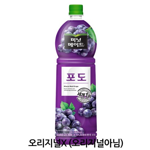 미닛메이드 프리미엄 포도 1.5L 코카콜라 식음료 음료수 과일음료, 5개