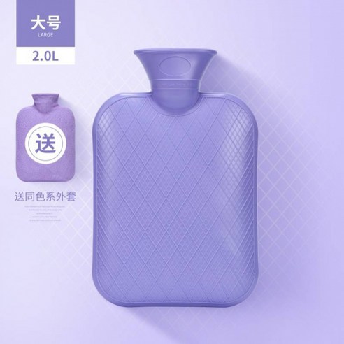 뜨거운 물병 손 따뜻한 주입식 실리콘 물주머니-62614, 단일옵션, 04. 2L 대형 우아한 퍼플 플란