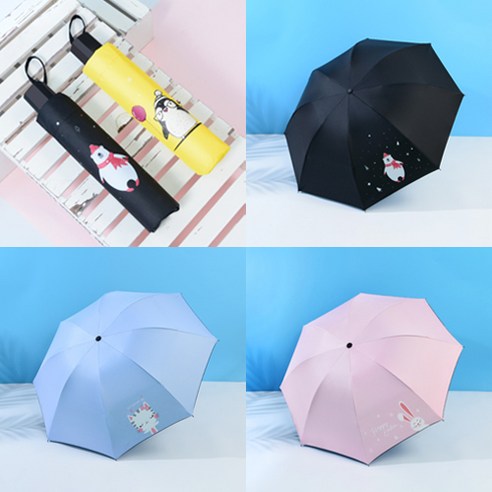 우아한클릭 초경량 자외선차단 암막 귀여운 접이식 3단 수동 양산 우산