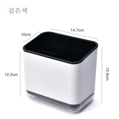 DFMEI 수저통 선반 벽걸이 수저통 가정용 다용도 수저 주방 물수저통 수납함입니다., DFMEI 블랙