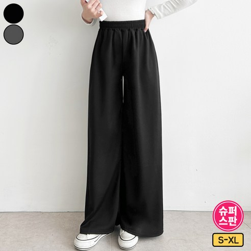 가비진 여성용 키작녀 찰랑 스판 밴딩 일자 와이드 팬츠 바지 빅사이즈까지