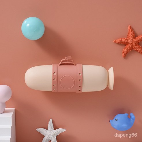 머그잔 세척 사랑스러운 커플 컵 잠수함 모양 휴대용 치과 상자 여행 저장 치아 튜브 세트, 핑크 1, 200ml