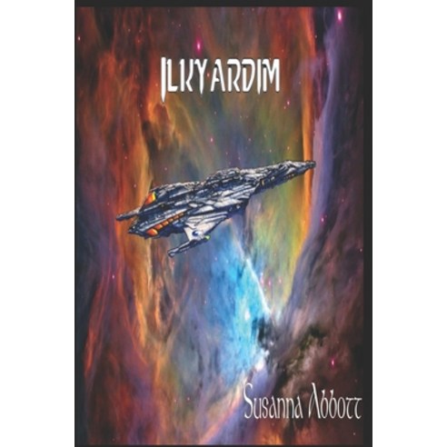 (영문도서) Ilkyardim Paperback, Independently Published, English, 9781731415691