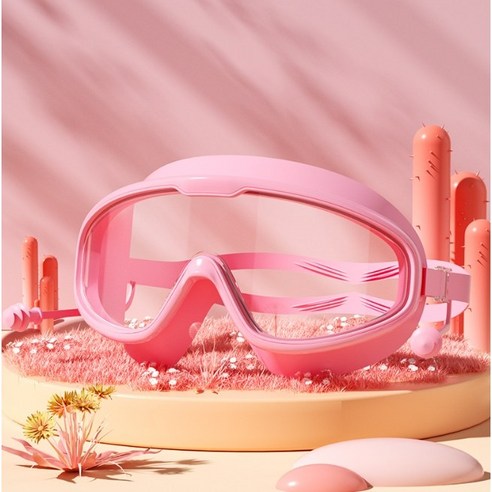 비치플로우 고글물안경 귀마개일체형(케이스포함), 핑크, 1개