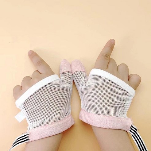 손가락빨기방지 손빨기방지 손빠는 손톱물어뜯기방지 손 보호 장갑 손가락 손톱 습관교정 - 핑크 블루 1쌍, [03] 핑크 엄지 L