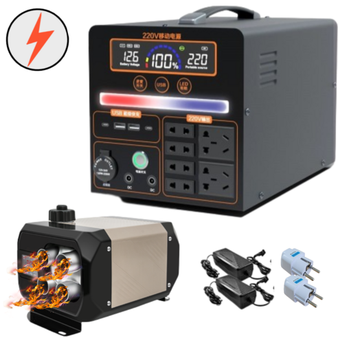 초대용량 올인원 파워뱅크 캠핑용 낚시용 차박 가성비 1500w
