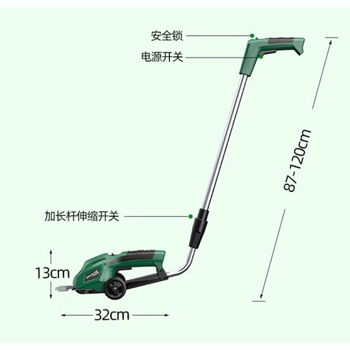 충전식 미니예초기 가정용 초경량 잔디깍이 예초기 바리깡 마당관리 잡초제거 전정기 헷지트리머, 배터리 2개 / 길이확장형, 1개 잔듸깍이