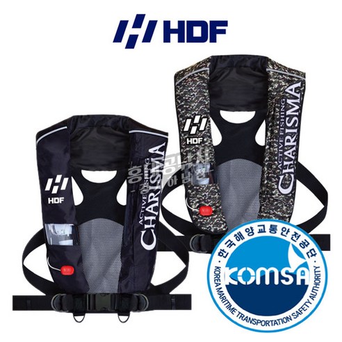 HDF 카리스마 자동 팽창식 구명복 HB-912 /선상 자동팽창 구명조끼 낚시조끼, 블랙