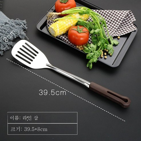 ZZJJC 304 스테인리스 주걱 주걱 주걱 주걱 주걱 주걱 주걱 주걱 주걱 주걱 주걱 세트 4종 세트, 304 두꺼운 선 삽