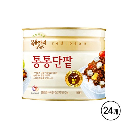 복음자리 통통단팥 (국내산 빙수팥), 2kg, 24개