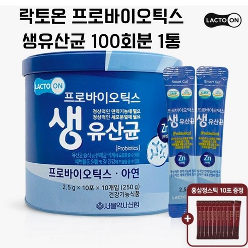 서울약사신협 프로바이오 생유산균