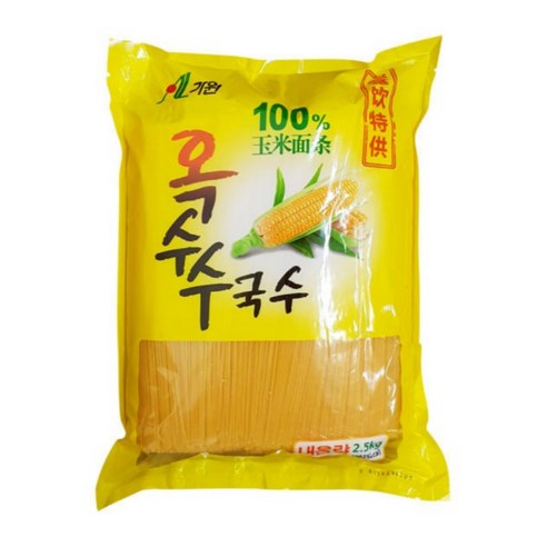 건강한 한 끼, 가원 순 옥수수국수의 매력 옥수수면