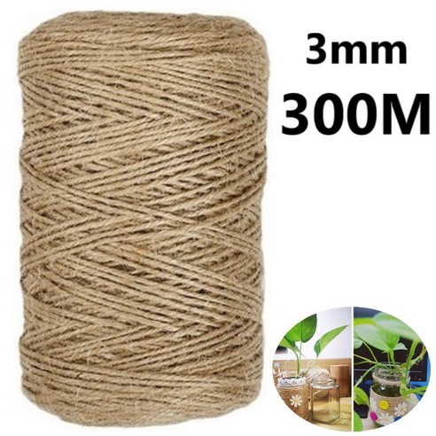 규글링 DIY 천연 공예용 황마끈 3mm, 1개, 300m