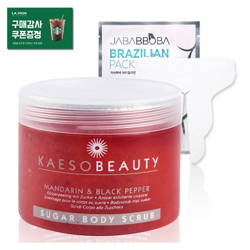 베럴왁싱 케소 브라질리언 에프터케어 세트 만다린&블랙페퍼 스크럽 + 브라질리언 팩 구성, 1세트, 450ml