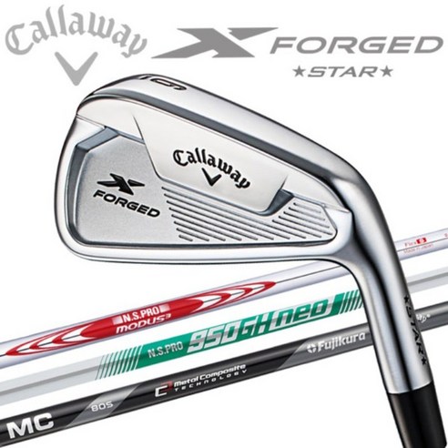 캘러웨이 X FORGED STAR 21 아이언 6개 세트 일본 사양, N.S.PRO_950GH_neo