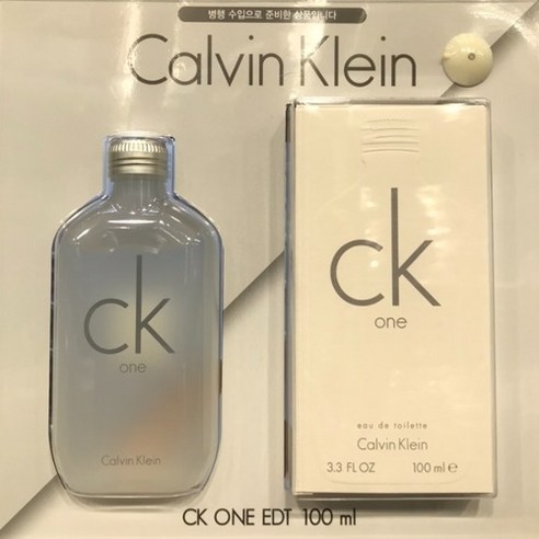 New 켈빈클라인 CK ONE EDT 100ML, 1개