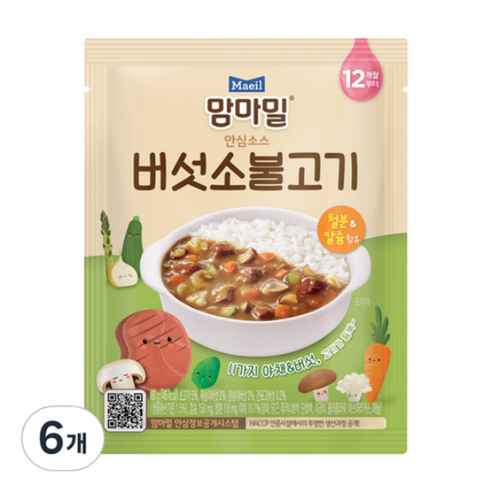 맘마밀 안심소스 버섯소불고기 2p, 버섯소불고기, 160g, 3개 버섯소불고기 × 160g × 3개 섬네일