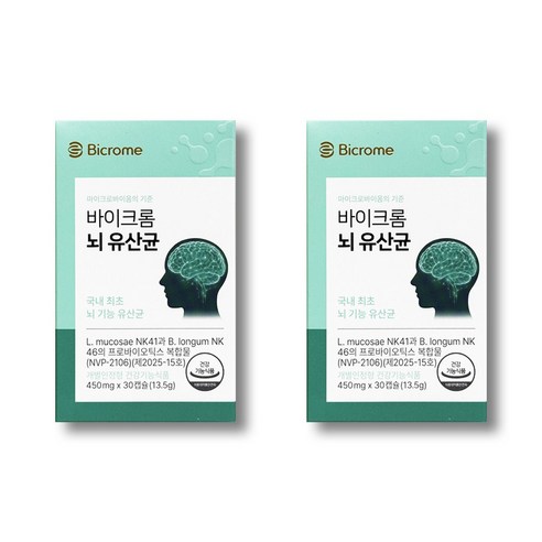 바이크롬 뇌 두뇌 유산균 뇌건강 영양제 시니어 인지기능개선