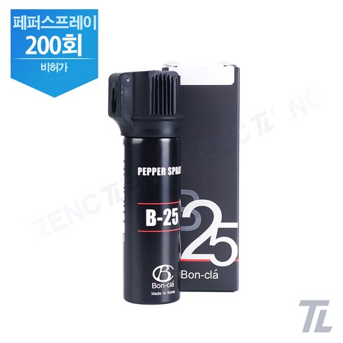 호신용 페퍼 후추 스프레이 B-25 200회 발사, 1개