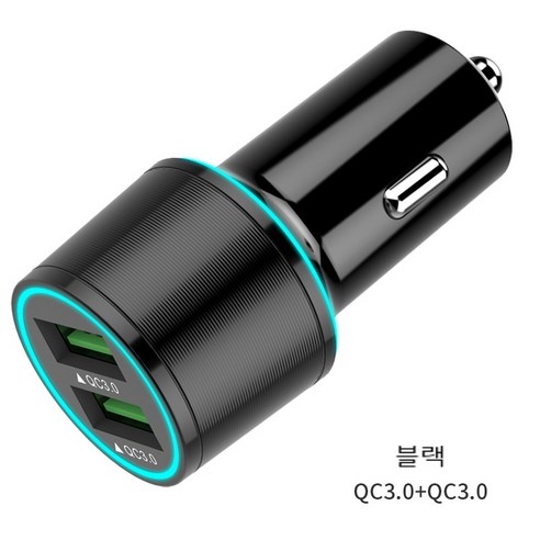 듀얼 USB 차량용 충전기 듀얼 조리개 QC3.0 삼성 플래시 충전 판매 담배 라이터 UL2089 차량용 충전기, QC3.0+QC3.0 안드로이드 듀얼 퀵차지 36W, 검은 색