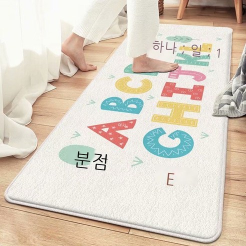 일본식 정음 침대 옆 욕실 부엌 거실 거실 침실 모조 캐시미어 카펫 쿠션, 04