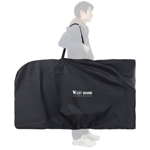 시그니처베이지 자전거 캐링백: 27.5인치 여행의 동반자 자전거캐링백