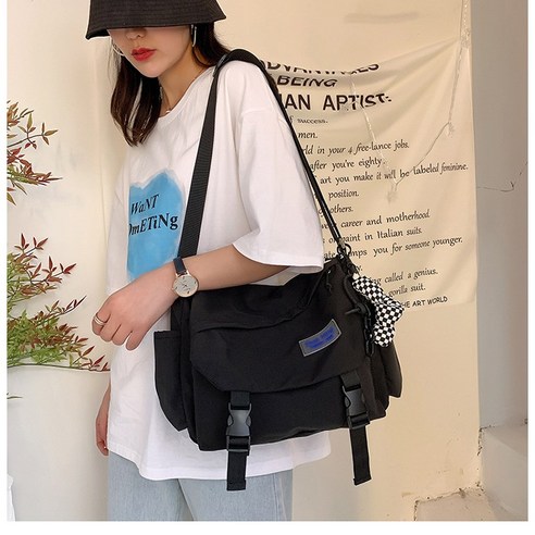 이미킹 남녀공용 가벼운 메신저 가방 크로스백 숄더백 대용량