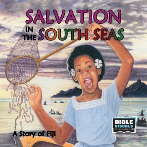 Salvation in the South Seas: A Story of Fiji Paperback, Bible Visuals International, English, 9781933206530