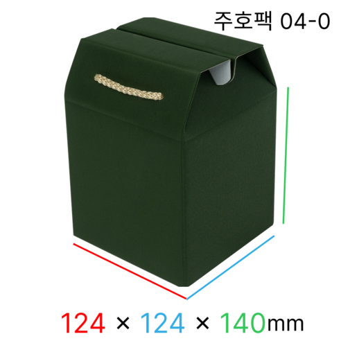 주호팩 끈손잡이 다용도 선물상자 04-0 (124x124x140), 진녹, 10개