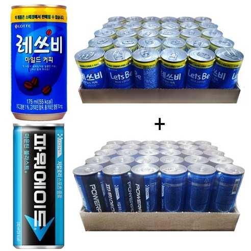 레쓰비 마일드커피(업소용) 175ml(30캔) + 파워에이드 240ml(30캔), 60개, 175ml