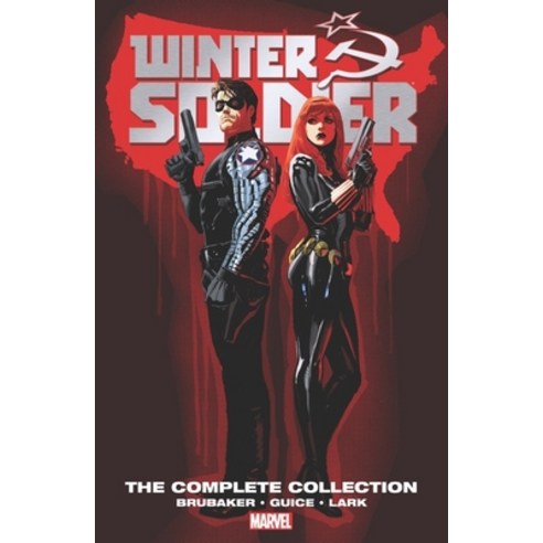 Winter Soldier by Ed Brubaker: The Complete Collection Paperback, Marvel, English, 9781302925253