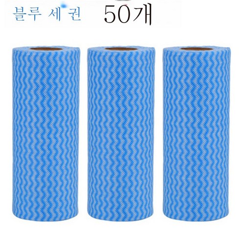 DFMEI 일회용 걸레 키친 페이퍼 가사 청소용 부직포 행주 붙지 않는 기름 행주, 블루 3 롤