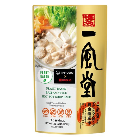 잇푸도 플랜트 베이스 나베 스프 계백탕맛, 1개, 750g
